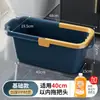 Cubo plano rectangular plegable para mopa, cubo individual, cubo de agua para fregar, cubo cuadrado de plástico, cubo para fregar suelos doméstico