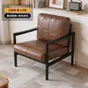 Silla Hank Sofá de Madera Maciza Silla para el Hogar Sala de Estar Silla Perezosa de Ocio Sillón Retro de un Brazo Sofá Perezoso para Balcón