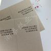 130G-260G Papel Especial Metálico Perlado Arcoíris Cubierta de Álbum de Libro Cubierta Tarjeta de Felicitación Tarjeta de Arte Especial