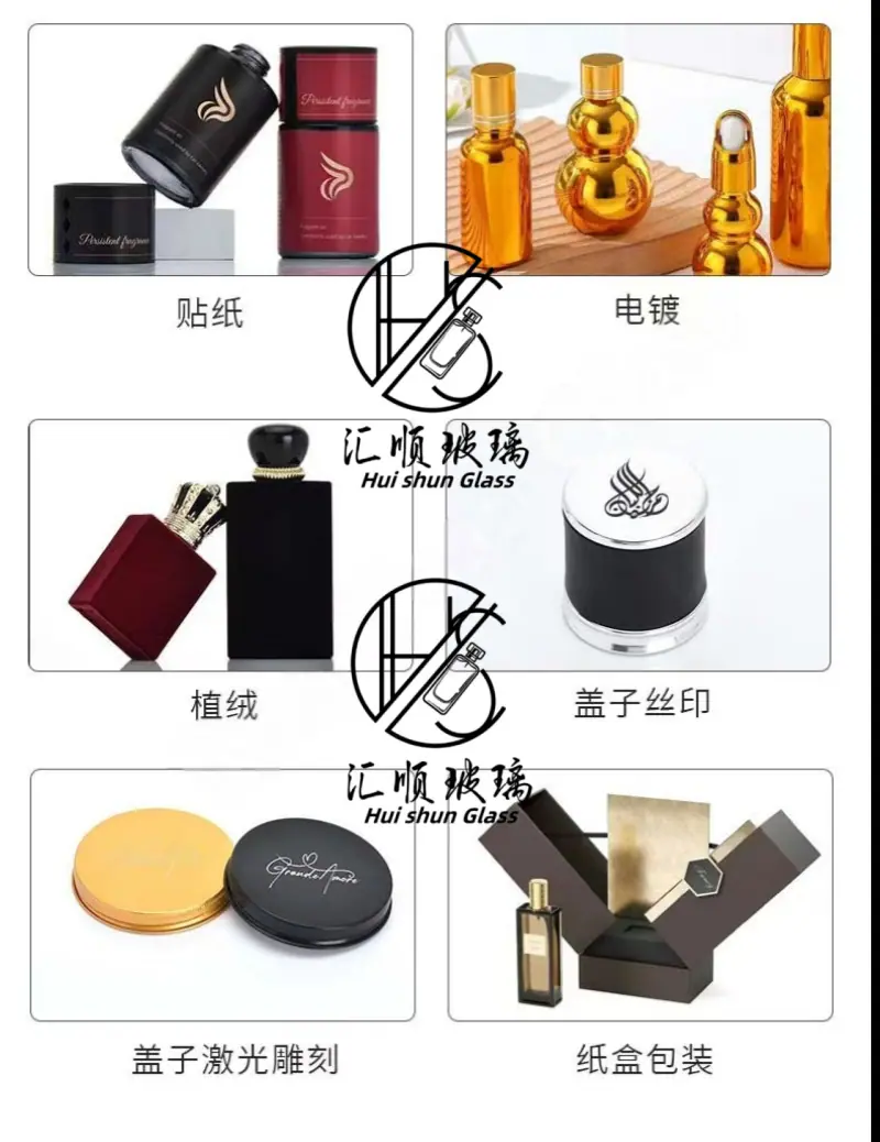 详情1