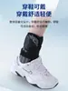 Soporte de fijación para el tobillo, protector articular anti-esguince, tobillera deportiva inflable y ajustable para baloncesto