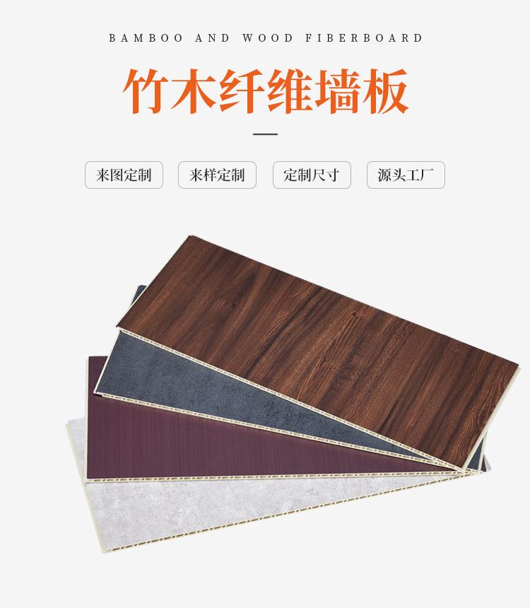 加工定制详情页_01.jpg