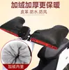 Cubierta de manillar de invierno para motocicleta cálida a prueba de frío cubierta de manillar para coche eléctrico a batería engrosada a prueba de viento protector de mano engrosado Universal
