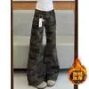 Calça Jeans Flare Camuflada de Workwear Estilo Americano de Rua, Forrada com Fleece e Espessa, para Mulheres, Novo Modelo de Primavera, Calça Longa Flare de Cintura Baixa Emagrecedora