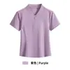 Playeras Deportivas de Manga Corta para Mujer, Transpirables de Secado Rápido para Ciclismo, Entrenamiento de Tenis, Correr, Fitness, Camisetas Ajustadas con Media Cremallera, Verano