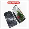 Espejo de Reversa Jiefang J6P Accesorios Originales Lente de Vista Trasera Jh6 Dragon V Hummer V Tian Vj6L Carcasa de Lente Reflectante Calefactable