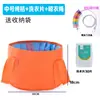 Lavabo plegable portátil para viajes, artículos esenciales de viaje, tina para pies no lavable, bolsa para lavabo, recipiente de agua para exteriores