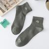 Meias masculinas meias de comprimento médio da panturrilha primavera e outono meias de algodão absorventes de suor respiráveis meias masculinas de malha esportiva de verão Luo Kou Zhuji