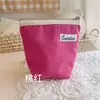 Bolsa de almacenamiento de cosméticos de pana lisa bolsa de almacenamiento de viaje bolsa de almacenamiento diario bolsa de cosméticos simple venta al por mayor de fábrica