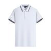 Camisa polo de manga corta con solapa talla grande ropa de trabajo personalizada camisa de cultura colectiva estampado de LOGO camisa publicitaria camiseta bordado para hombre