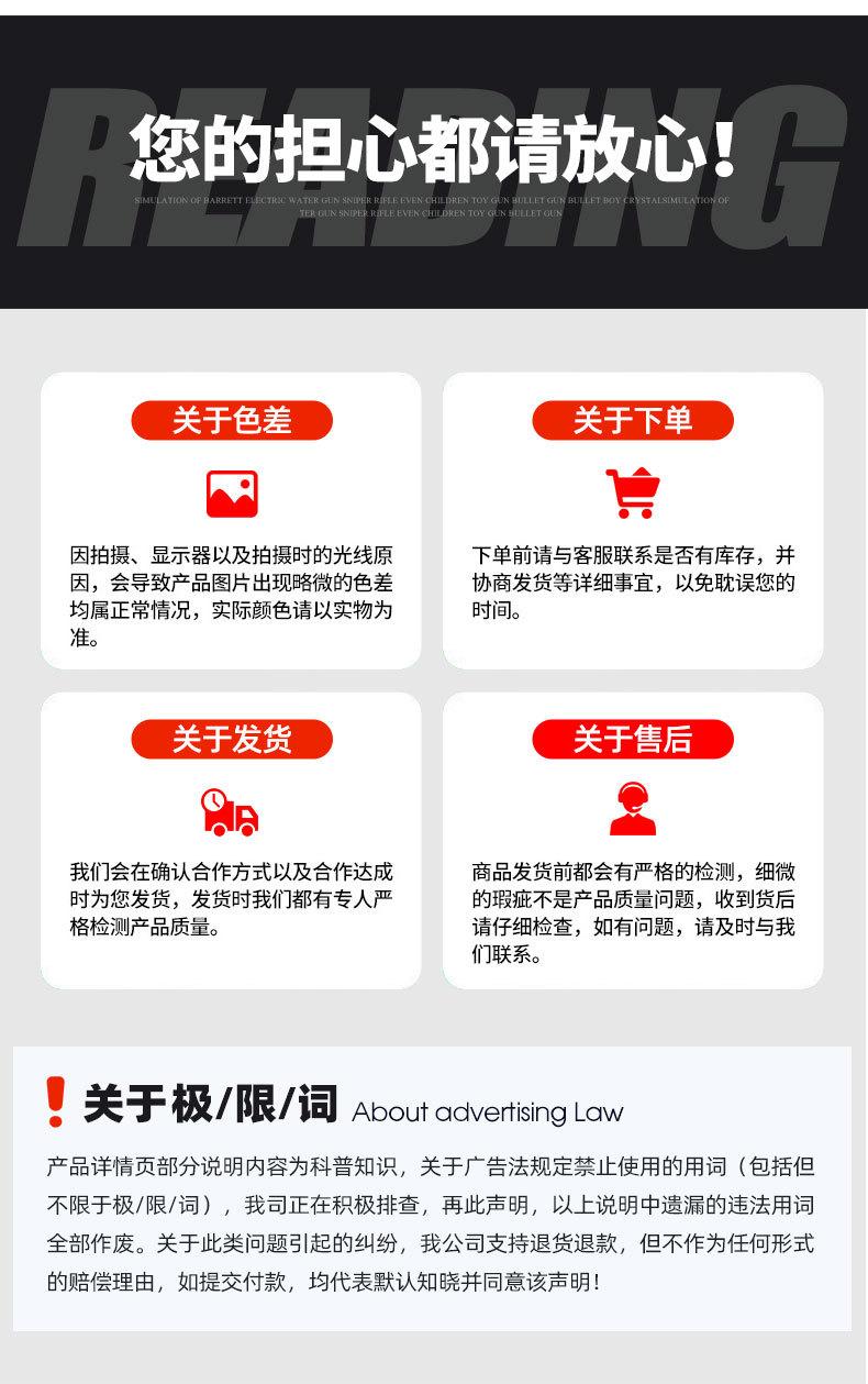 4龙门吊1_21.jpg