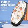 Funda para asiento de coche eléctrico, funda para cojín de batería para coche Yadi Emma Bell Green Source, protector solar universal impermeable para todas las estaciones