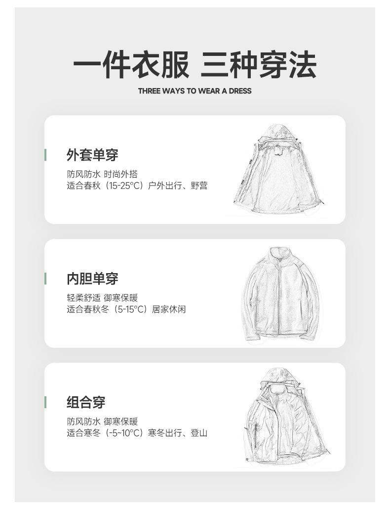 详情页 (2).jpg