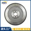 51701196 12584343 Adequado para Chevrolet Cobalt Saturn 2.0L 05-10 Volante do Motor Manual de Embreagem