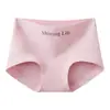 Ropa interior de algodón de pierna recta de colores para mujer, algodón puro, antibacteriana, entrepierna extendida, cintura media-alta, nuevo estilo 2026, boxers para mujer al por mayor