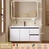 2026 Nuevo Lavabo Espesor Color Crema de Aluminio Espacial con Lavabo Cerámico Integrado para Gabinete de Baño e Inodoro