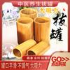 Qianxi suministro tarros de bambú natural tarros de bambú diámetro grande 6.5CM alto 10cm dispositivo de ventosaterapia