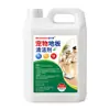 Limpador de Chão para Pets Removedor de Amarelamento Líquido de Limpeza para Mop Original Remoção de Manchas Descalcificante Clareador para Piso de Azulejo Atacado