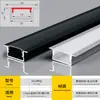 Luz Lineal LED Canaleta de Aluminio Empotrada Tira de Luz Dura de Aleación de Aluminio Lineal Negra Luz Lineal Montada en Superficie Canaleta de Aluminio