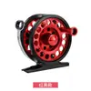 Carretilha de Pesca Qianrui Toda em Metal, Carretel de Linha de Pesca, Carretel para Pesca de Jangada, Carretel para Pesca em Mar, Carretel de Pesca com Sistema de Freio, Carretilha de Arremesso (Baitcasting), Carretel para Pesca de Rocha