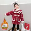 Jaqueta de Pelúcia Grossa para Meninas Pequenas, Outono e Inverno Moda Elegante para Bebês, Casaco de Lã Novo para Meninas