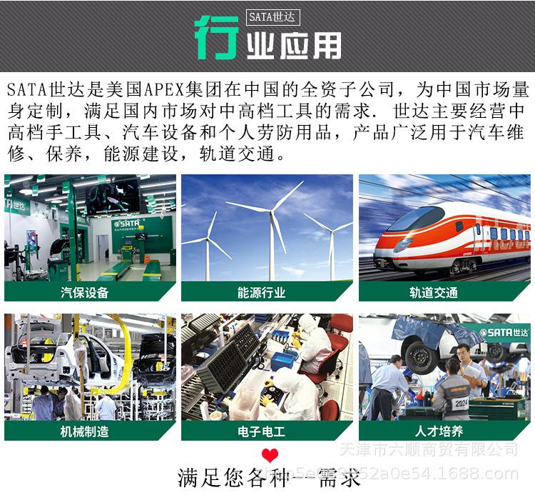 内六角_02.jpg