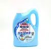 Limpiador mágico de pisos importado de Taiwán, fregador para azulejos de piso, eliminación de suciedad en azulejos de piso, 2000 ml