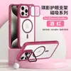 Funda de Teléfono con Soporte para Lente de Protección Ocular de Comercio Exterior para Samsung S24ULTRA Magnética S24 Resistente a Caídas S23FE