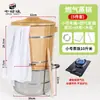 Set de Herramientas para Arroz al Vapor Onigiri Cubo de Madera Arroz al Vapor Vaporera Eléctrica Cesta Olla Olla Arrocera de Madera Original Hinoki Vaporización Comercial