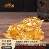 Adorno de Sapo Dorado Atractor de Fortuna, Sapo Dorado de Tres Patas, Regalo para Negocios Pequeños para Apertura de Tienda, Sapo de Tres Patas Pequeño para Decoración del Hogar