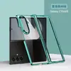 Adequado para Capa de Celular Samsung Z Fold8 Ultra, Transparente Galvanizado 7/6/5/4 Dobradiça do Eixo Central Capa Protetora Anti-Queda