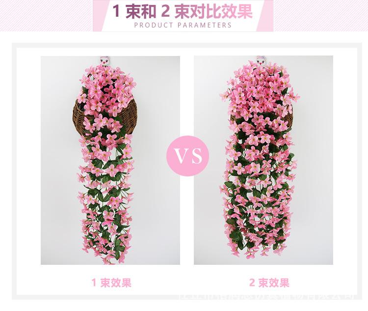 小紫罗兰壁挂_12.jpg