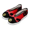 Versión de Zapatos de Alta Potencia, Zapatos Taoístas, Artículos para el Hogar, Bata Larga, Bata Corta, Calcetines de Nube, Zapatos de Algodón, Zapatos Bordados de Nube, Túnica