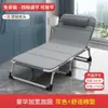 Cama Plegable Cama Individual Hogar Adulto Cama para Hora de Almuerzo Plegable Oficina Cama Simple Tumbona para Siesta Cama Acompañante March