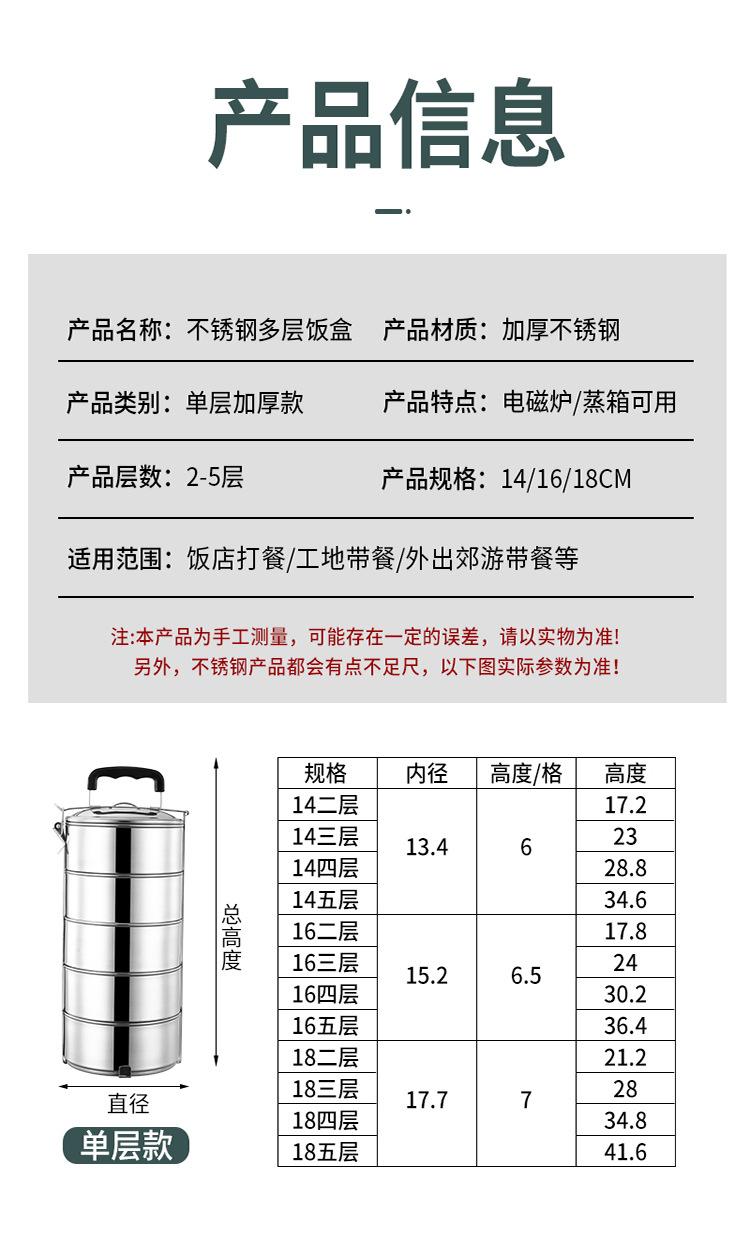 详情_14.jpg