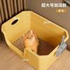 Vaso Sanitário Big Mac Deep Cat Semi-fechado Grande Capacidade Simples Bacia de Areia para Gatos Suprimentos Anti-respingos para Gatos