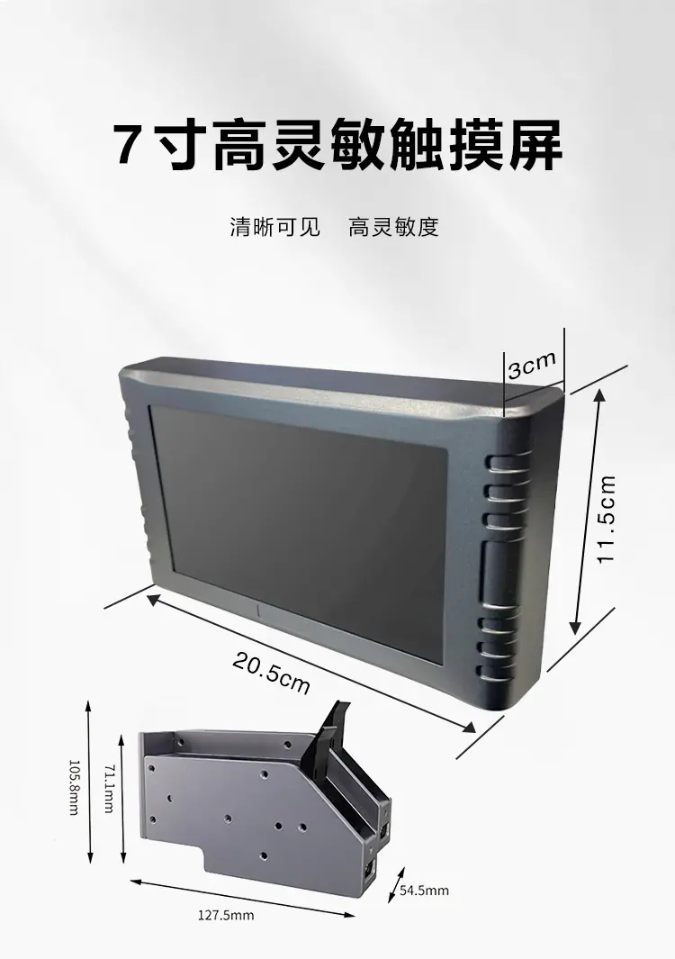KD260E中文详情页_06