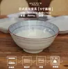 Juego de Bol y Plato Cerámico Retro Estilo Japonés con Acabado de Alta Gama para Uso Doméstico, Incluyendo Tazones para Arroz, Tazones para Sopa, Platos y Vajilla Moderna Aprobada por Ama de Casa