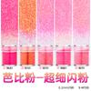 Cross-border glitter pó Barbie pó unhas glitter unhas joias acessórios terno copo de vidro fluxo de cânhamo enchimento de areia movediça