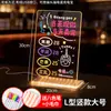 Tablero de Exhibición para Puesto Mercado Nocturno Pizarra Luminosa Atracción de Tráfico Tablero Fluorescente Luminoso Estante Publicitario Puesto