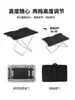 Mesa Plástica del Ejército Británico Mesa Plegable Táctica de Comando para Camping al Aire Libre Estilo Militar Mesa para Picnic en Viaje por Carretera