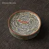 Juego de Té de Loto con Patrón de Nubes, Estilo Chino Retro de una Taza y Tres Tazas con Bandeja para Infusión Seca, Juego de Té Kung Fu para Uso Doméstico, Juego de Regalo