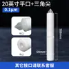 Elemento de Filtro de Membrana Plegable de Algodón PP Poroso Micro-Poroso de 10/ 20 pulgadas para Purificador de Agua Doméstico, Elemento de Filtro de Polipropileno Soplado en Fundido al por Mayor