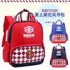 Mochila Infantil Nova de Fábrica para Meninos e Meninas de 3 a 6 Anos, Mochila Escolar Leve para Jardim de Infância com Estampa Atacado Shoolbag