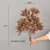 Plantas verdes artificiales, bambú de la suerte grande de cuatro ramas, hierba de áloe, decoración del hogar, escaparate, paisajismo, abeto grande de cuatro ramas, dragón sobre el río