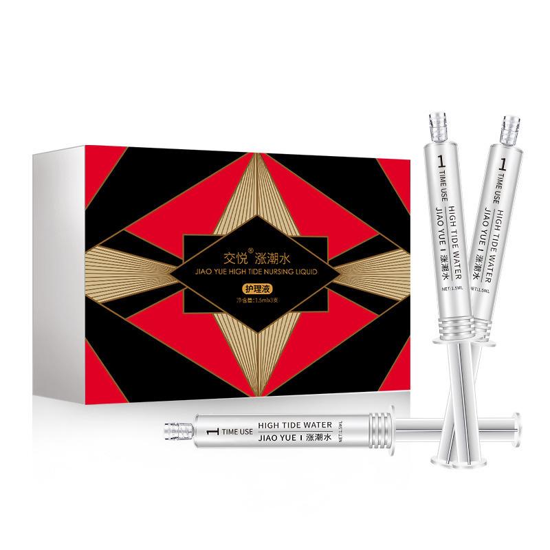 产品SKU_1.5ml∕3只装1