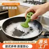 Atacado do Fabricante Escova de Limpeza para Pia de Cozinha com Rosto Sorridente, Escova para Lavar Panelas, Escova Desengordurante para Fogão, Escova Desengordurante de Cozinha
