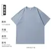 Camiseta de Algodão de Xinjiang 220g, Corte Amplo, Ombro Caído, Camisa Casual Cultural, Gola Redonda, Manga Curta, Logo Personalizado Impresso, Tendência Nacional