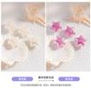 Heidi luz ultravioleta color variable estrella de cinco puntas con cuentas diy cadena para teléfono móvil llavero accesorios lote mixto a granel