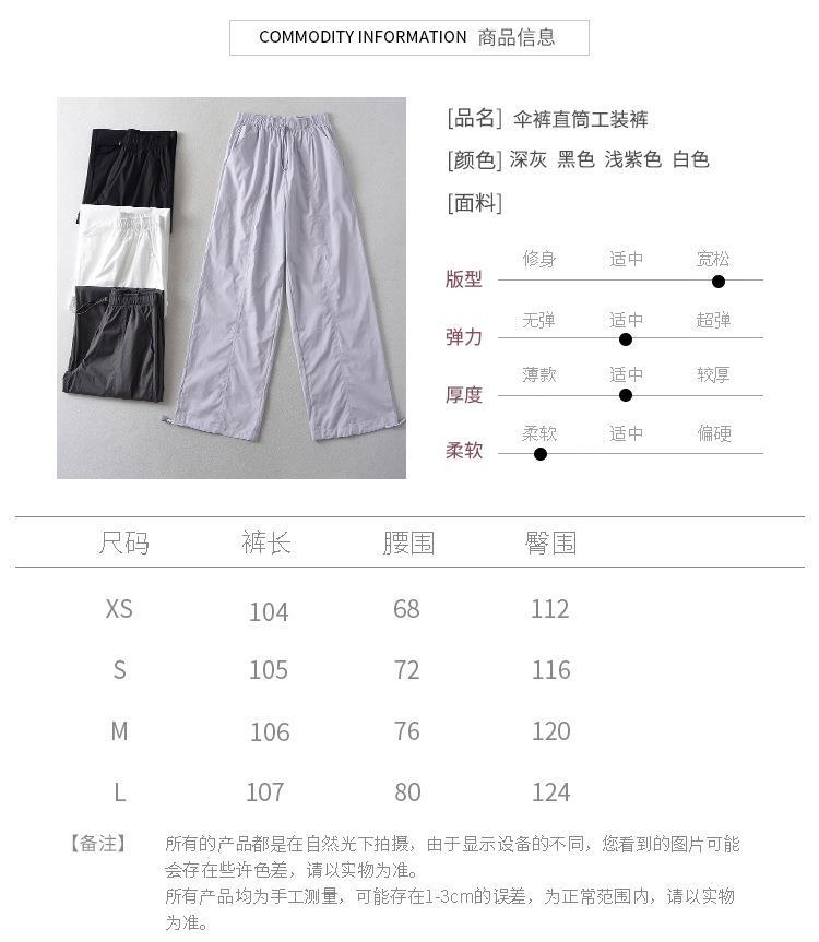 悠米上衣尺码表_01.jpg